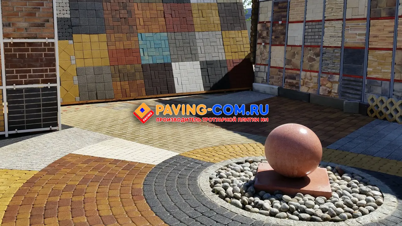 PAVING-COM.RU в Ногинске